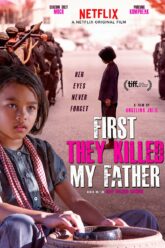 First They Killed My Father (2017) 1